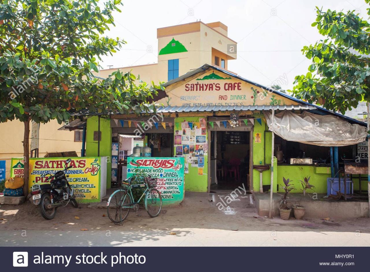 Sathya Guest House Tiruvannāmalai Dış mekan fotoğraf